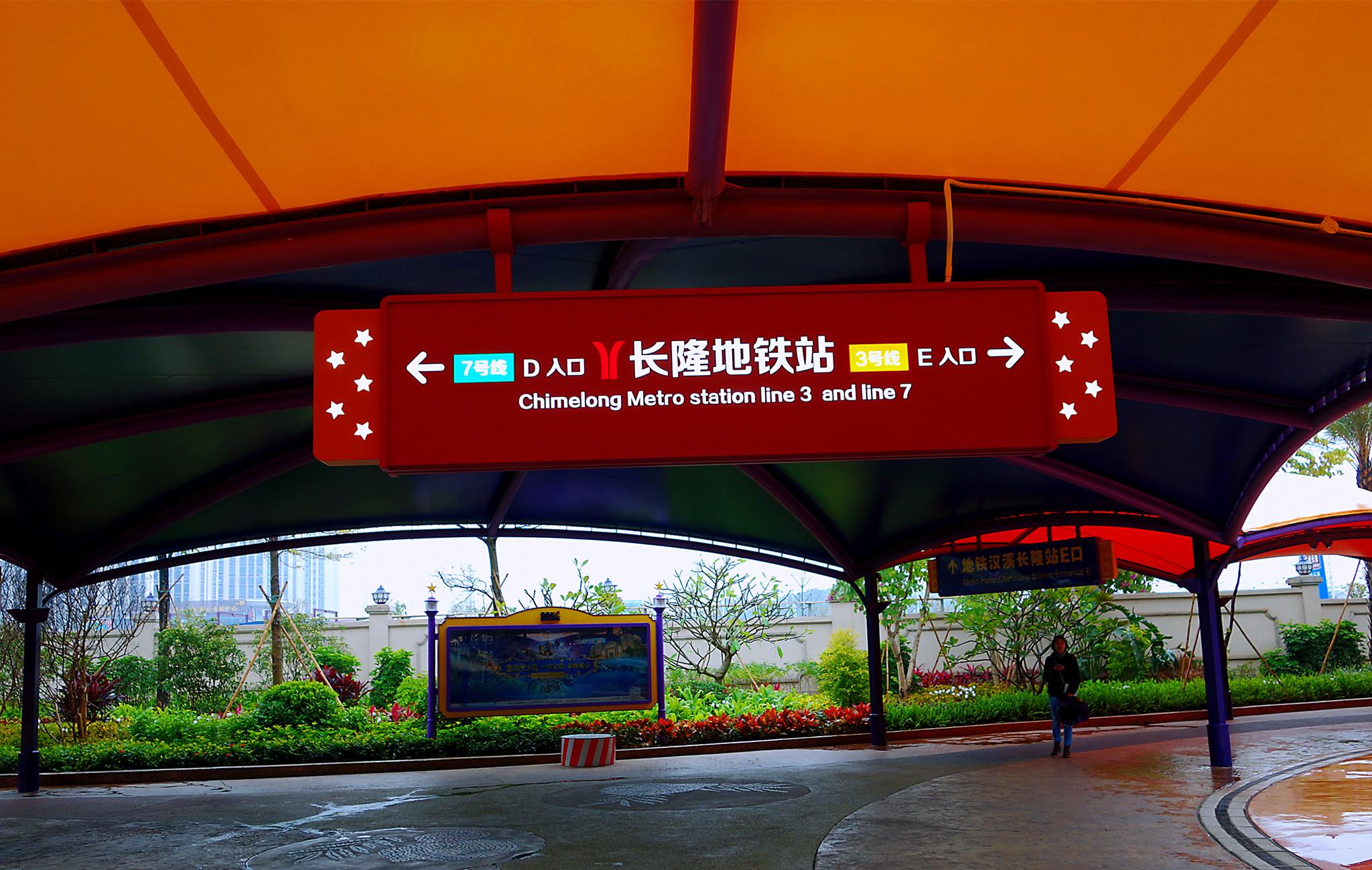 地鐵換乘指引吊牌標(biāo)識(shí) 地鐵換乘指引吊牌標(biāo)識(shí)